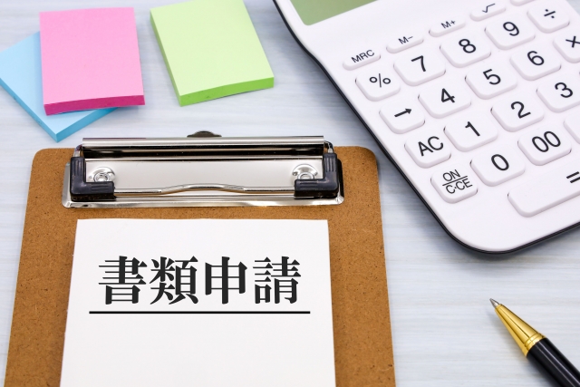 給排水申請図面作成・申請代行